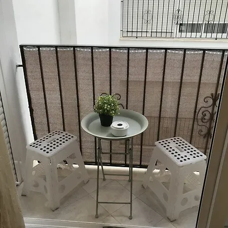 Las Flores Málaga